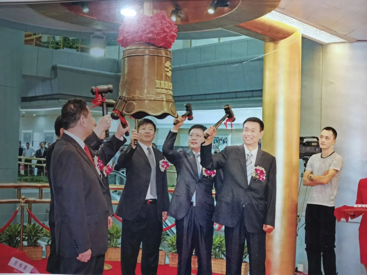 2011 发展历程