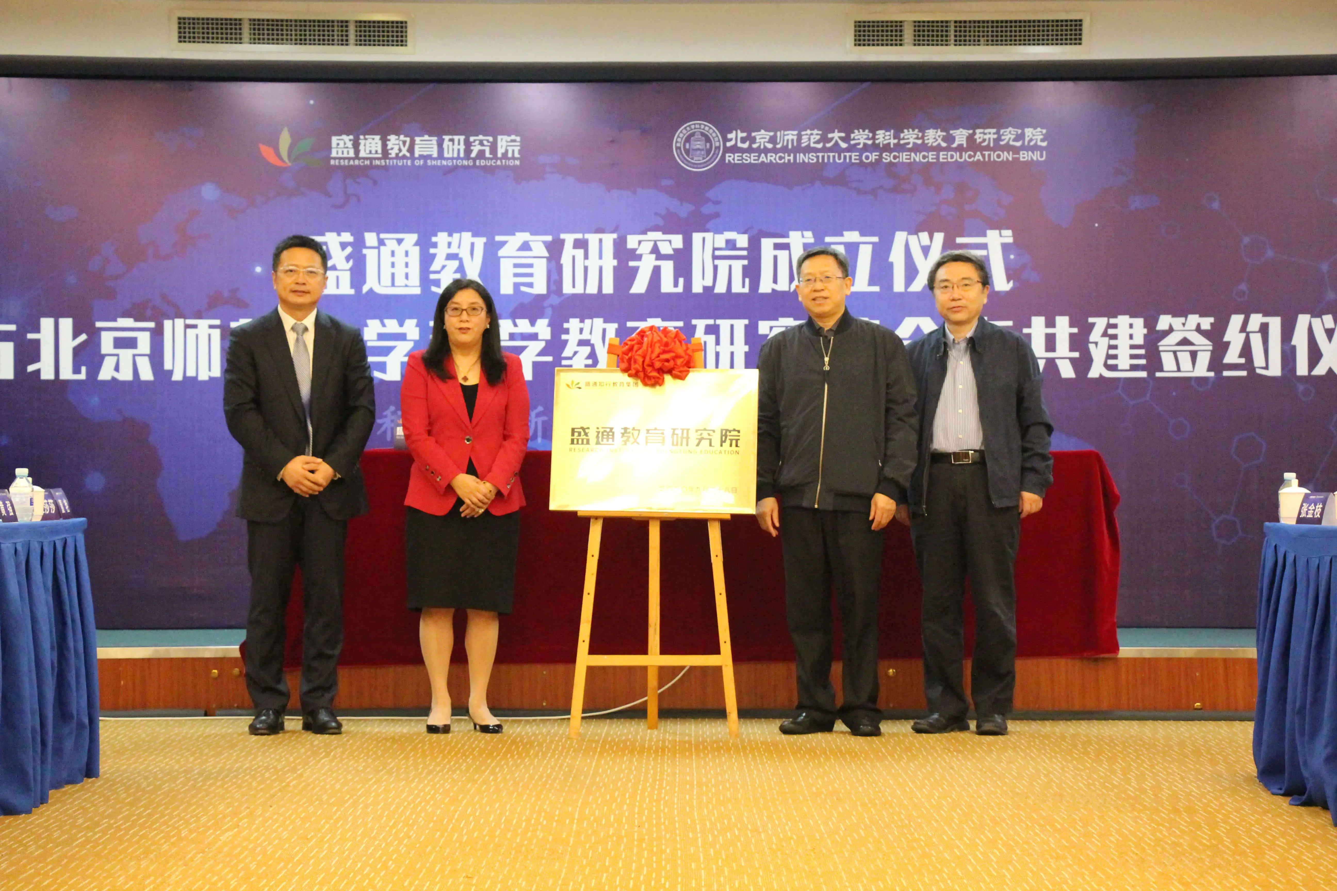 2020 发展历程
