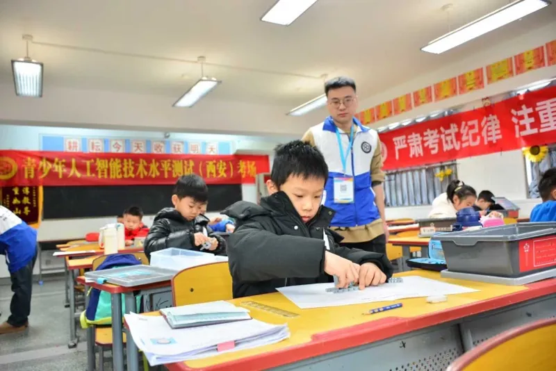 精彩瞬间