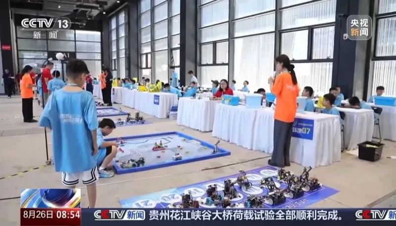 精彩瞬间